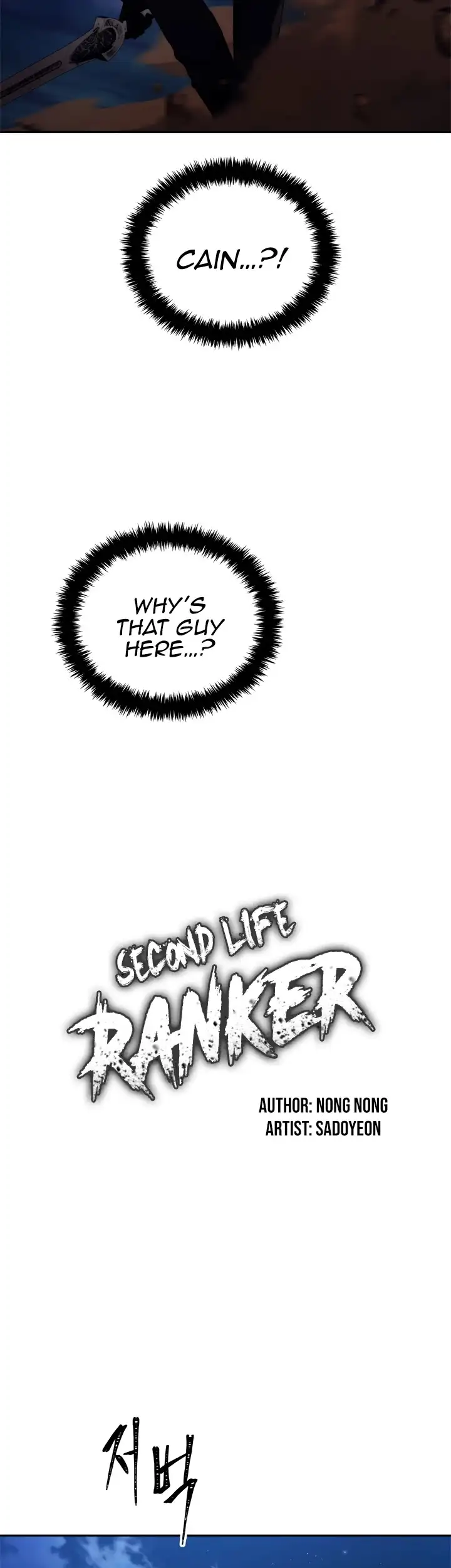 Ranker Who Lives A Second Time Chapter 87 page 3