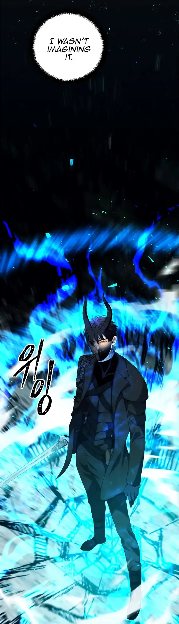 Ranker Who Lives A Second Time Chapter 87 page 21