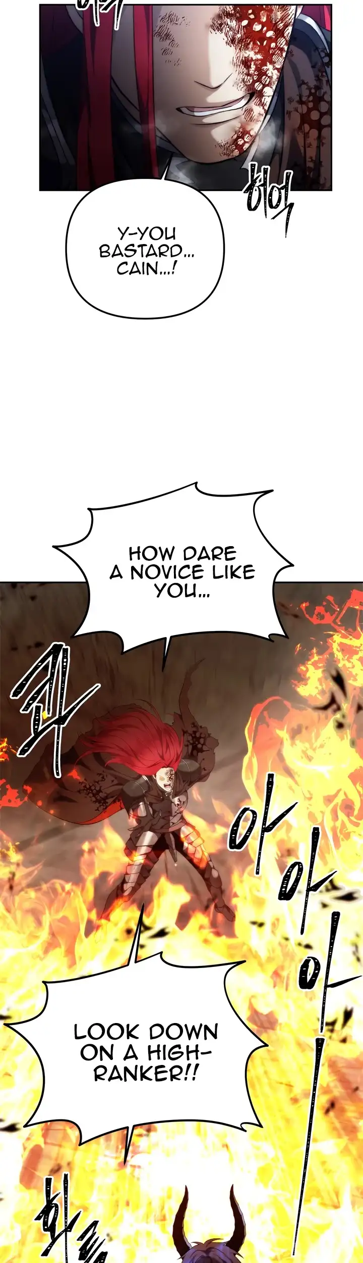 Ranker Who Lives A Second Time Chapter 87 page 26