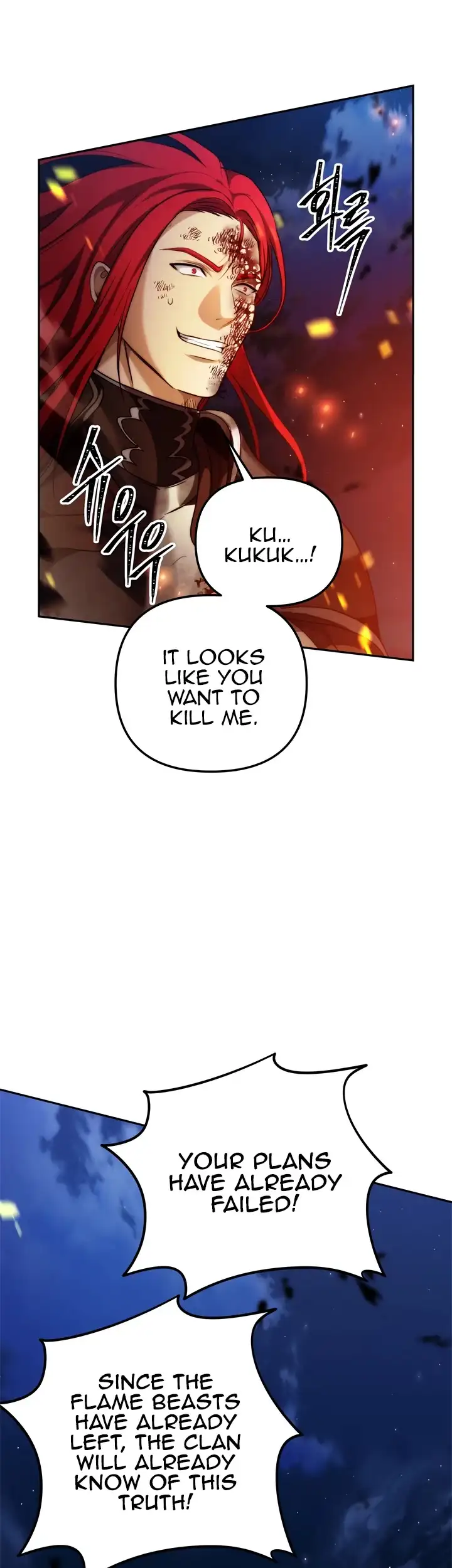 Ranker Who Lives A Second Time Chapter 87 page 30