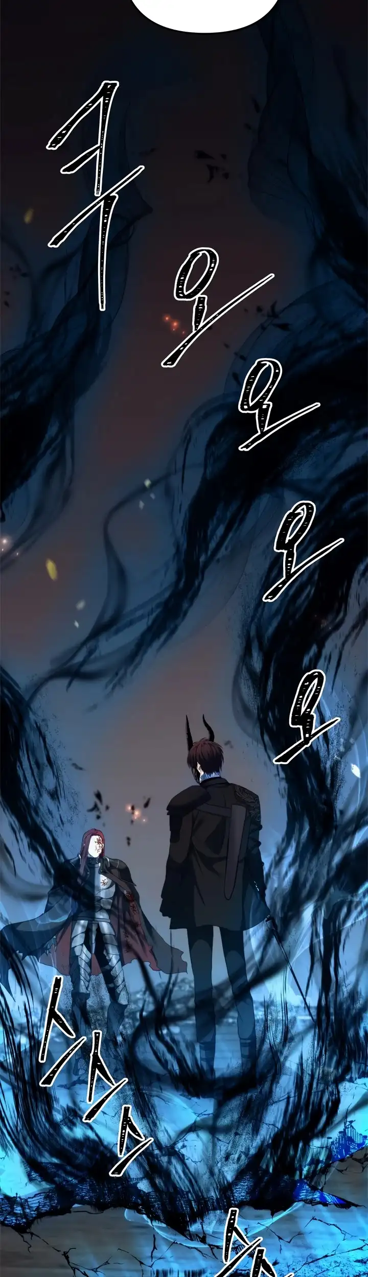 Ranker Who Lives A Second Time Chapter 87 page 32