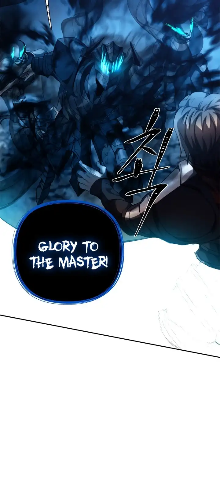 Ranker Who Lives A Second Time Chapter 87 page 40