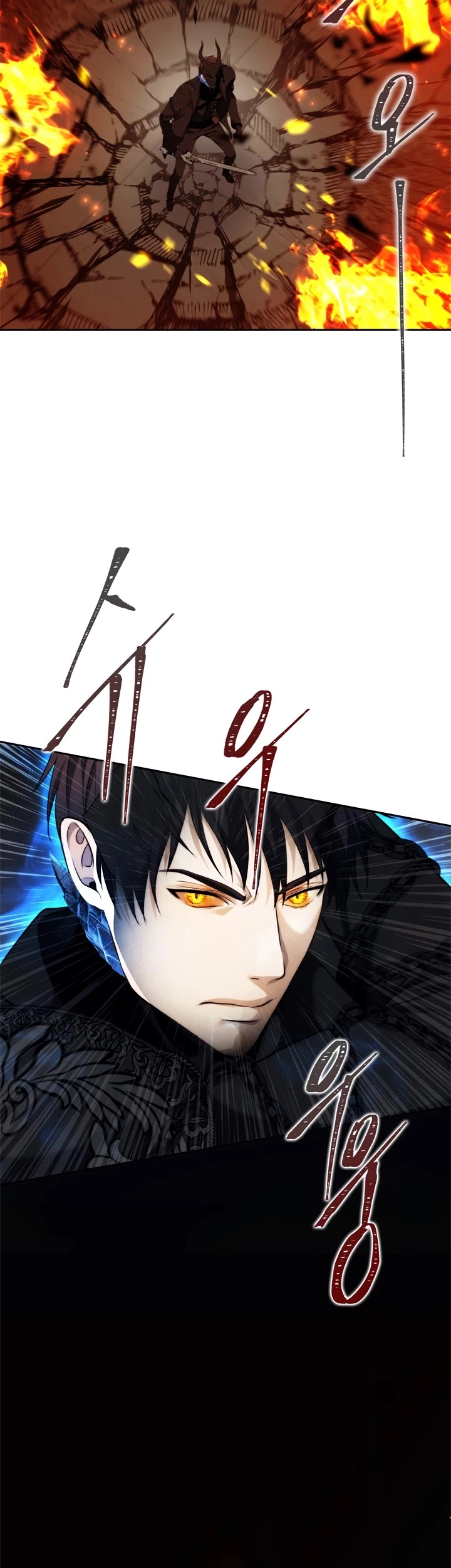Ranker Who Lives A Second Time Chapter 88 page 2