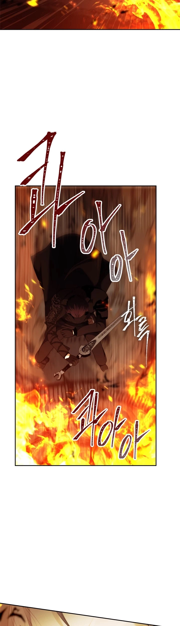 Ranker Who Lives A Second Time Chapter 88 page 8