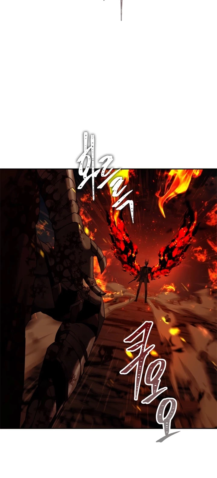 Ranker Who Lives A Second Time Chapter 88 page 11