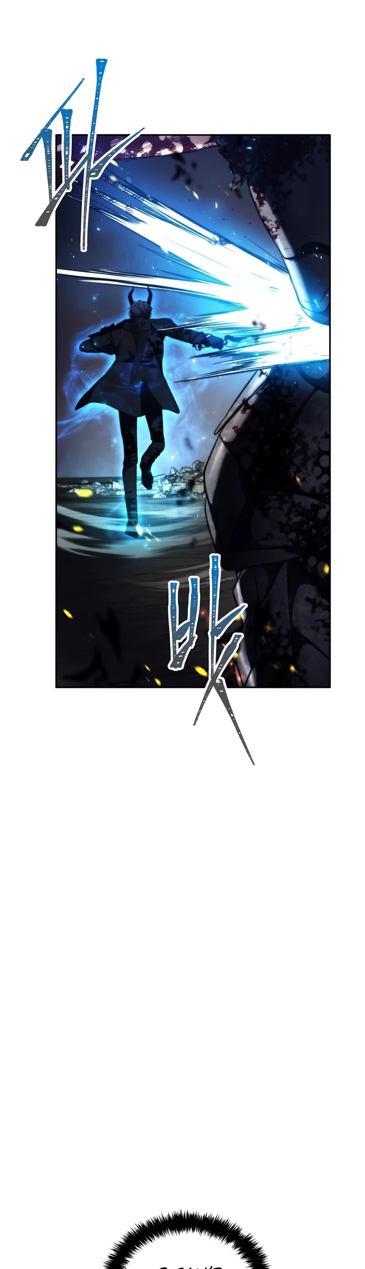 Ranker Who Lives A Second Time Chapter 88 page 23