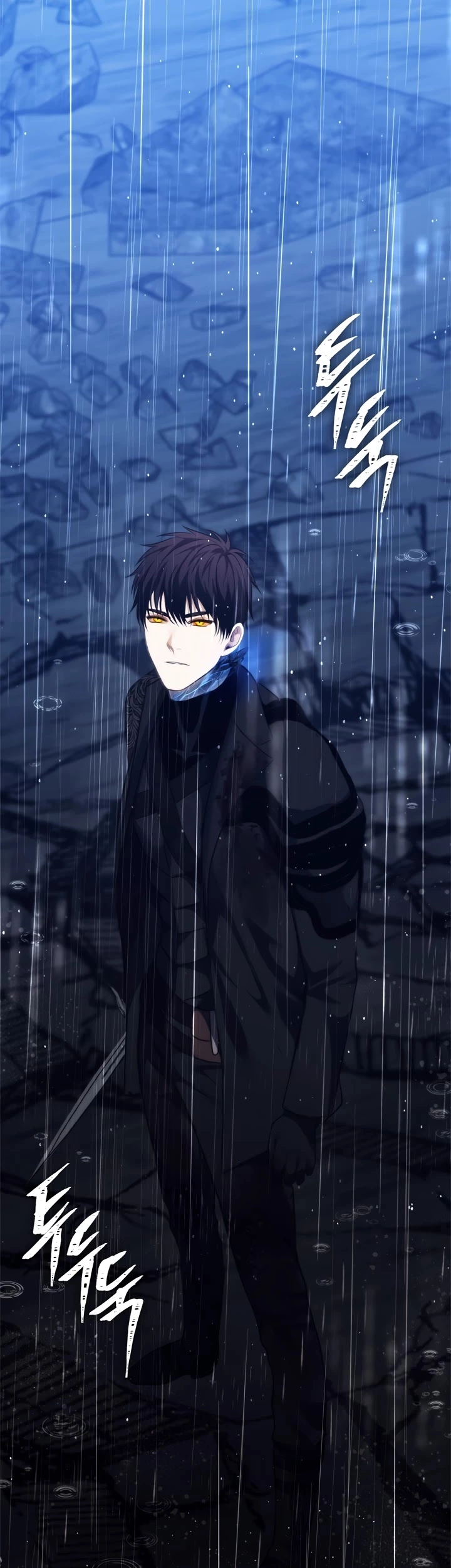 Ranker Who Lives A Second Time Chapter 88 page 42