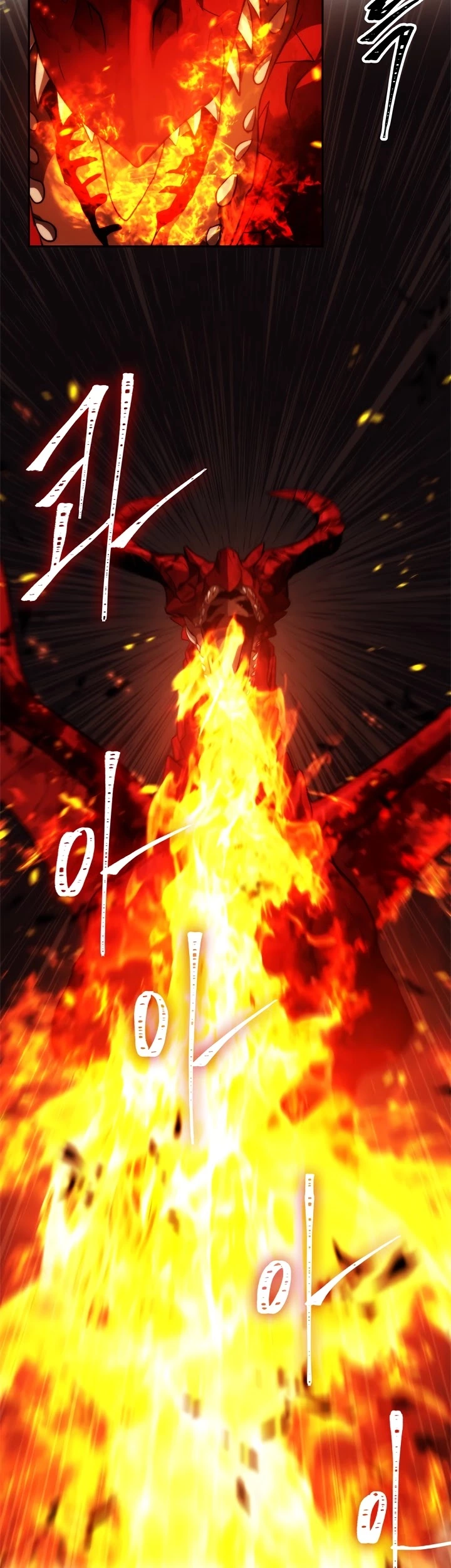 Ranker Who Lives A Second Time Chapter 89 page 24