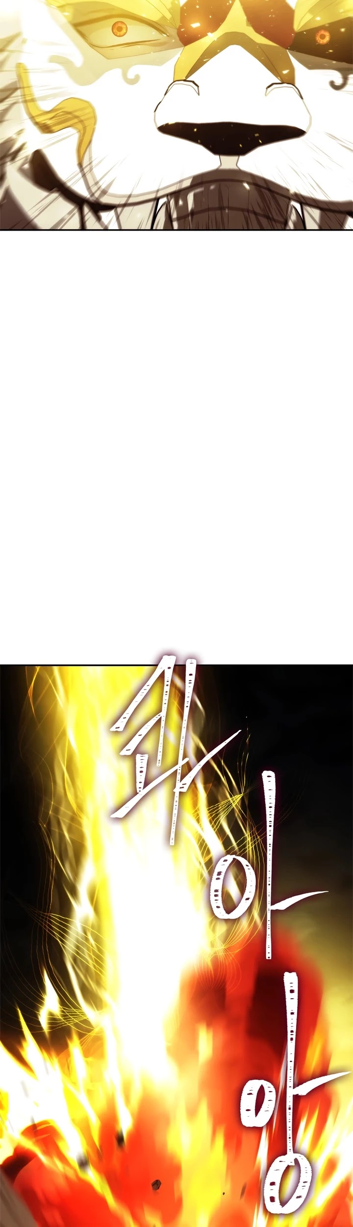 Ranker Who Lives A Second Time Chapter 89 page 54