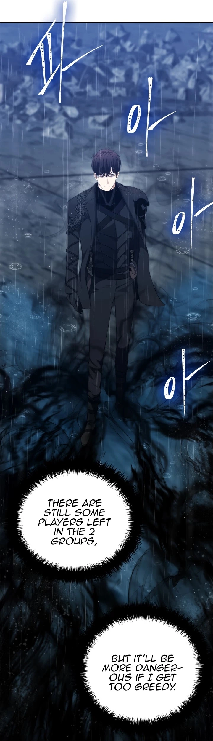 Ranker Who Lives A Second Time Chapter 89 page 14