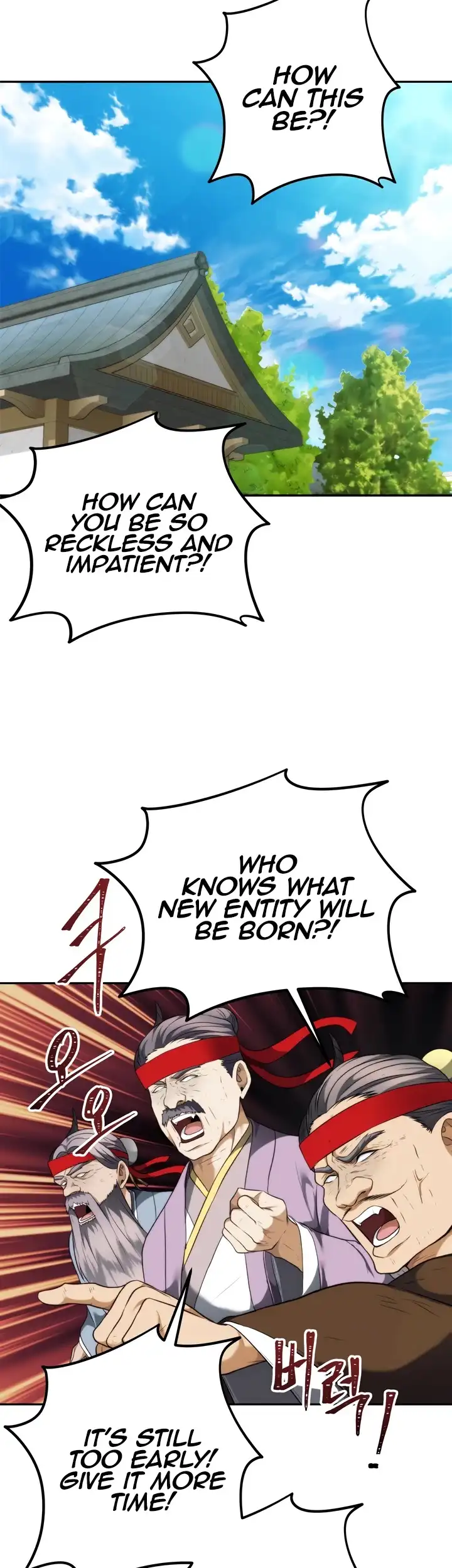 Ranker Who Lives A Second Time Chapter 91 page 17