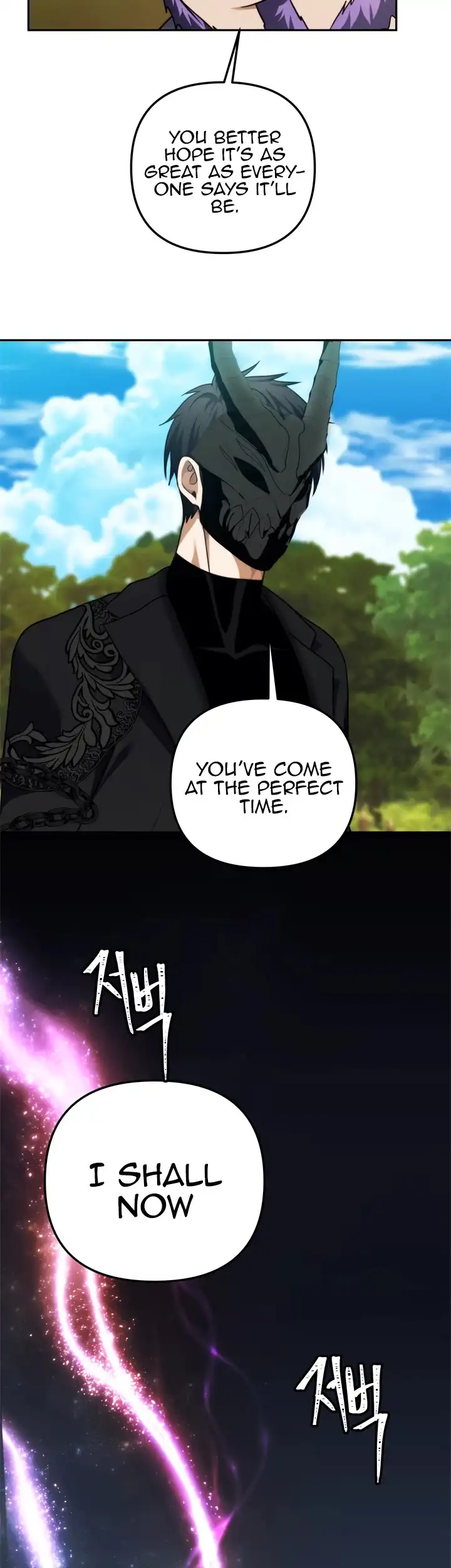 Ranker Who Lives A Second Time Chapter 91 page 51