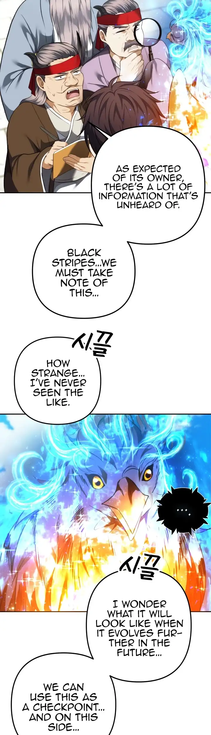 Ranker Who Lives A Second Time Chapter 91 page 29