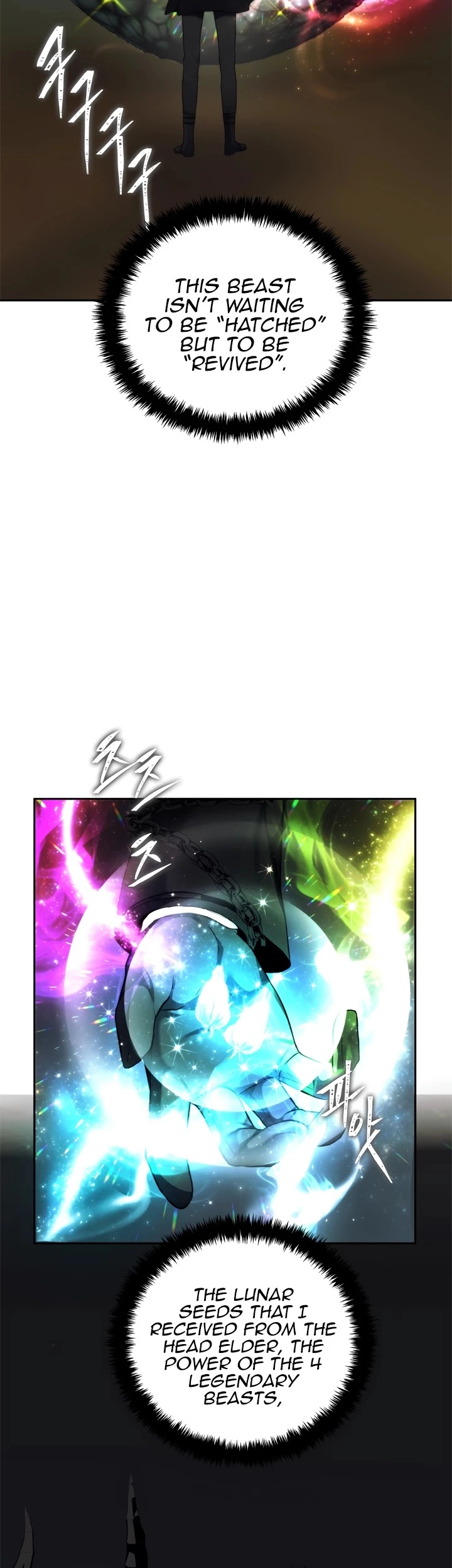 Ranker Who Lives A Second Time Chapter 92 page 2