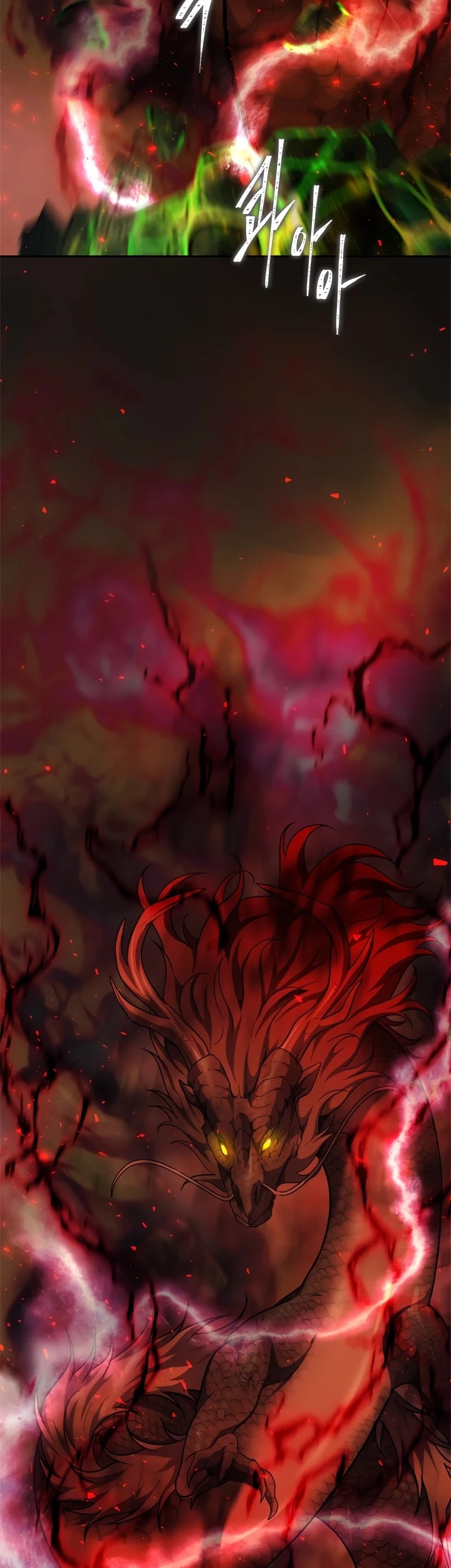 Ranker Who Lives A Second Time Chapter 92 page 6