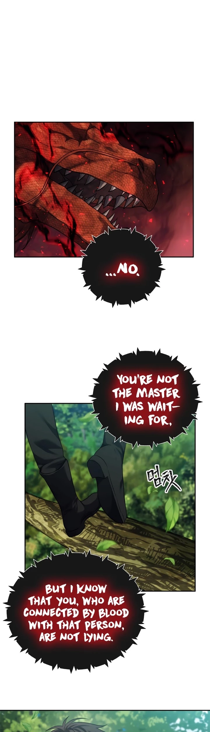 Ranker Who Lives A Second Time Chapter 92 page 39