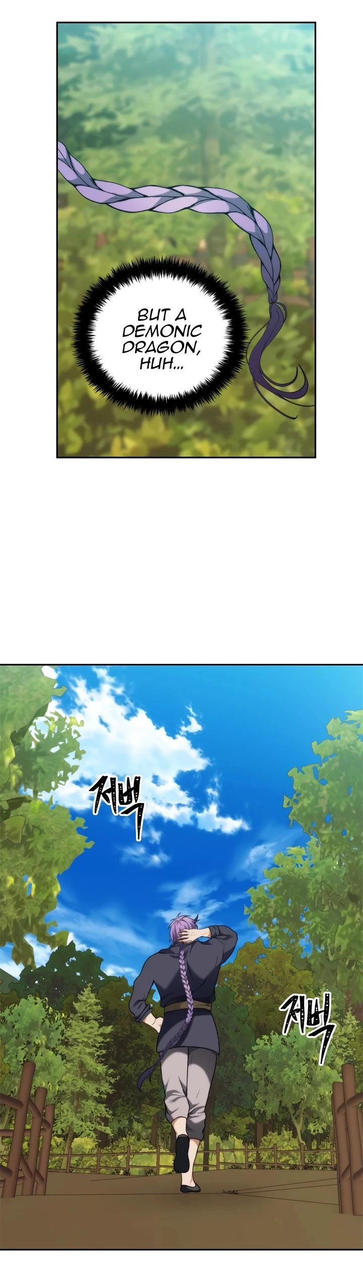 Ranker Who Lives A Second Time Chapter 92 page 28