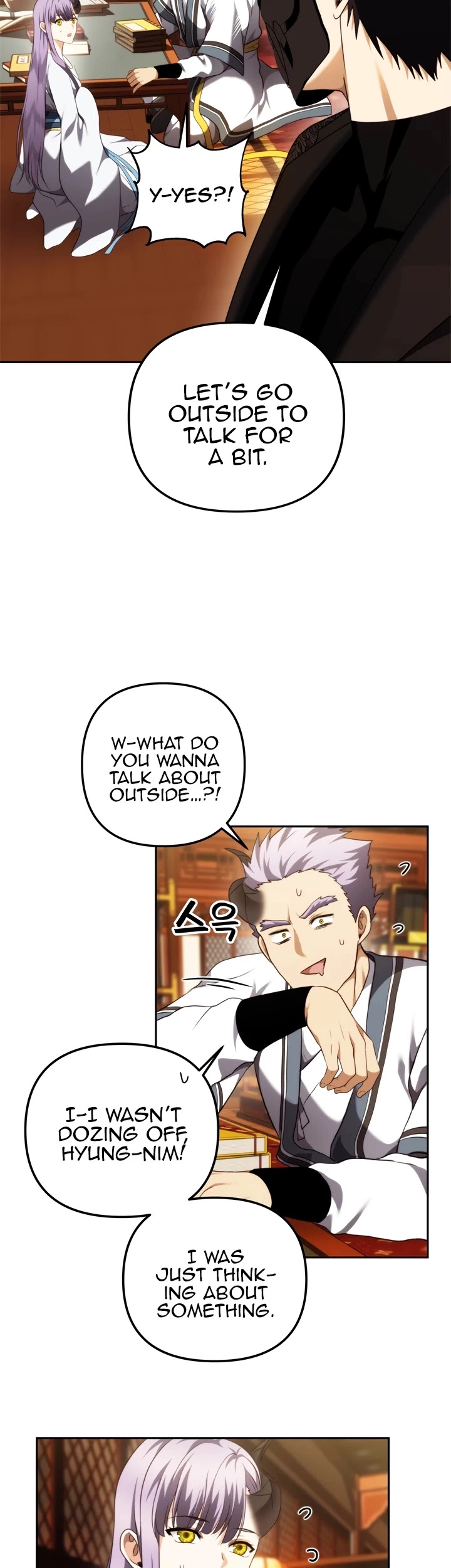 Ranker Who Lives A Second Time Chapter 93 page 11