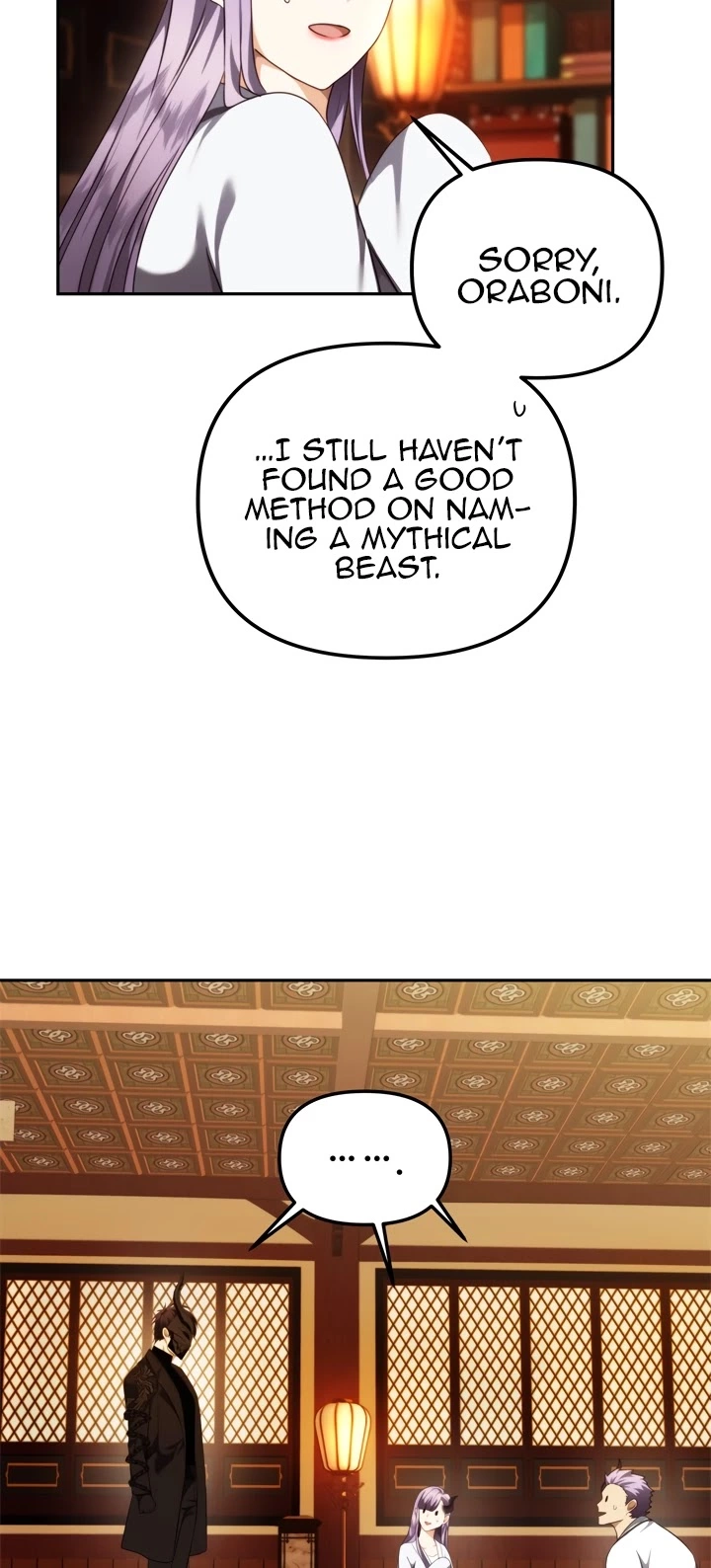 Ranker Who Lives A Second Time Chapter 93 page 12