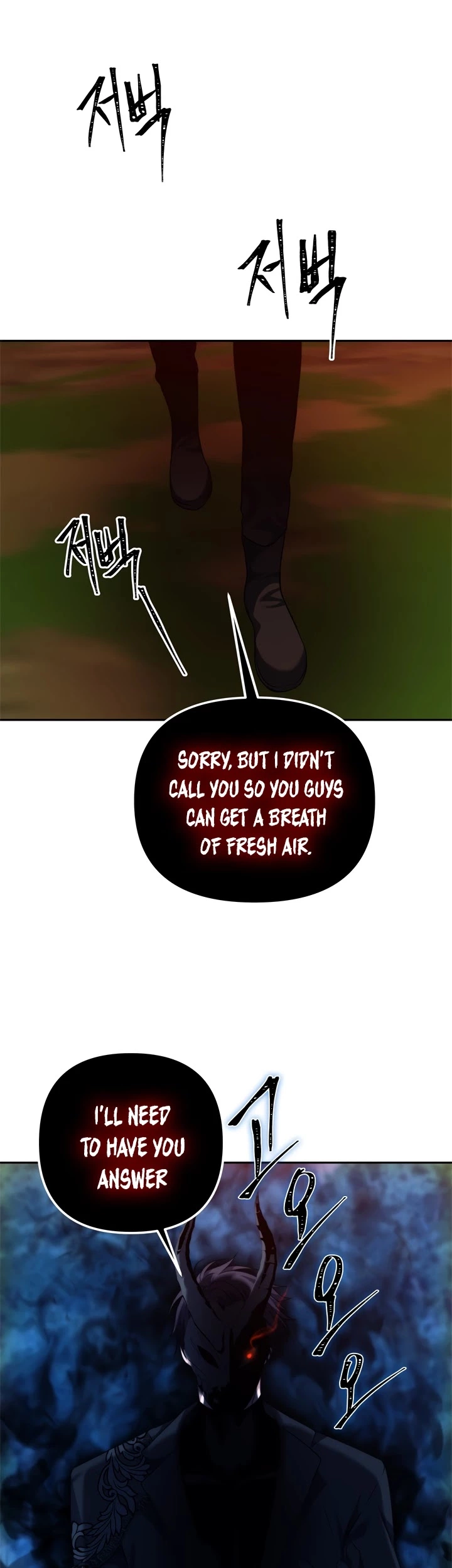 Ranker Who Lives A Second Time Chapter 93 page 39