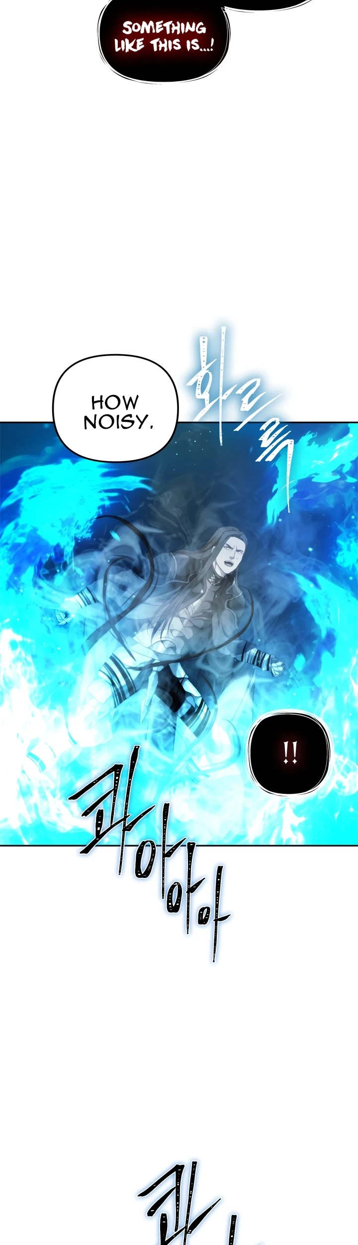 Ranker Who Lives A Second Time Chapter 93 page 42