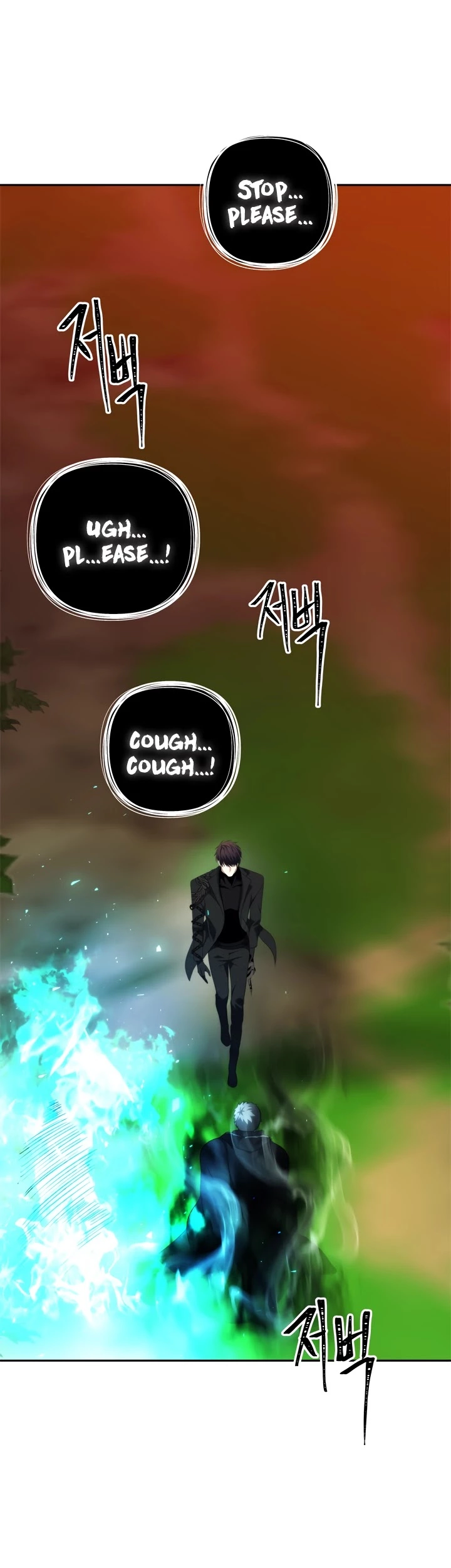 Ranker Who Lives A Second Time Chapter 93 page 51