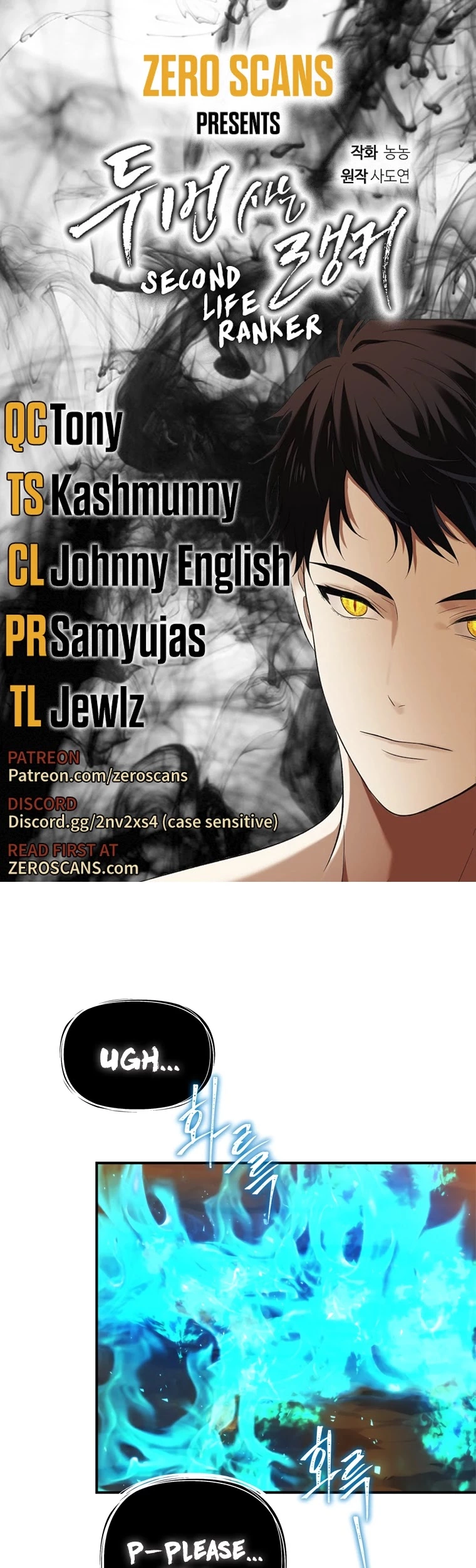 Ranker Who Lives A Second Time Chapter 94 page 1