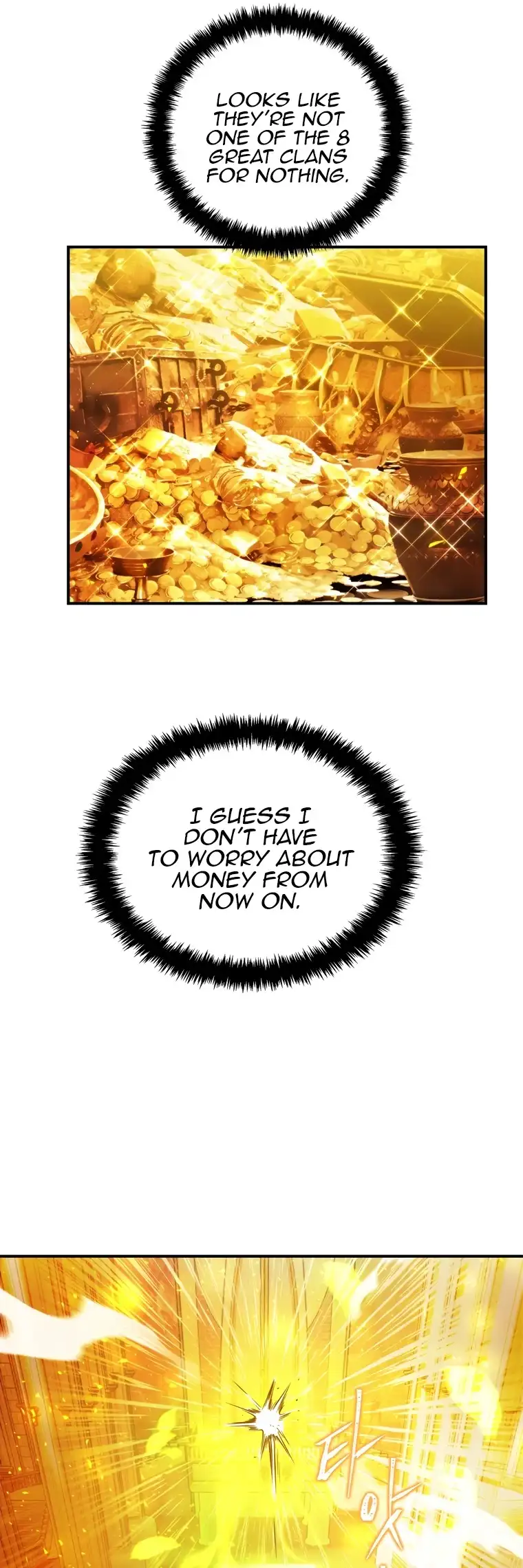 Ranker Who Lives A Second Time Chapter 95 page 5