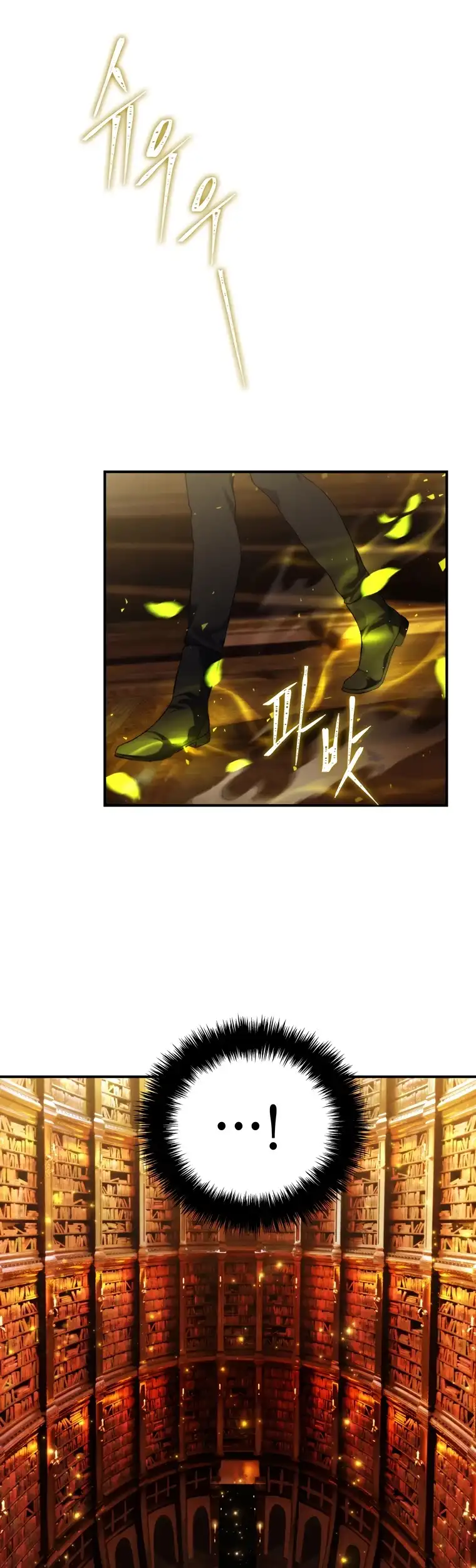 Ranker Who Lives A Second Time Chapter 95 page 7