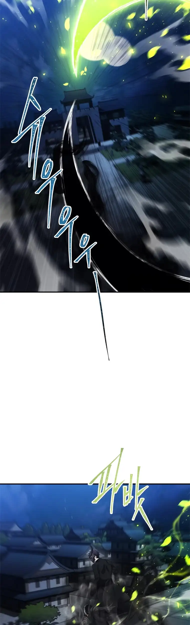 Ranker Who Lives A Second Time Chapter 95 page 42