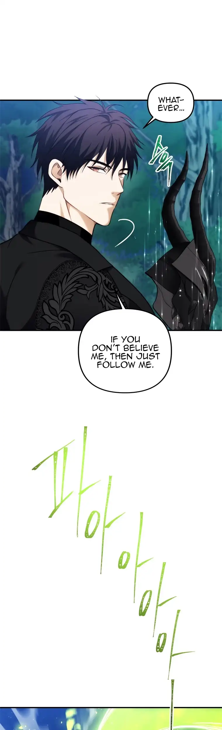 Ranker Who Lives A Second Time Chapter 95 page 41