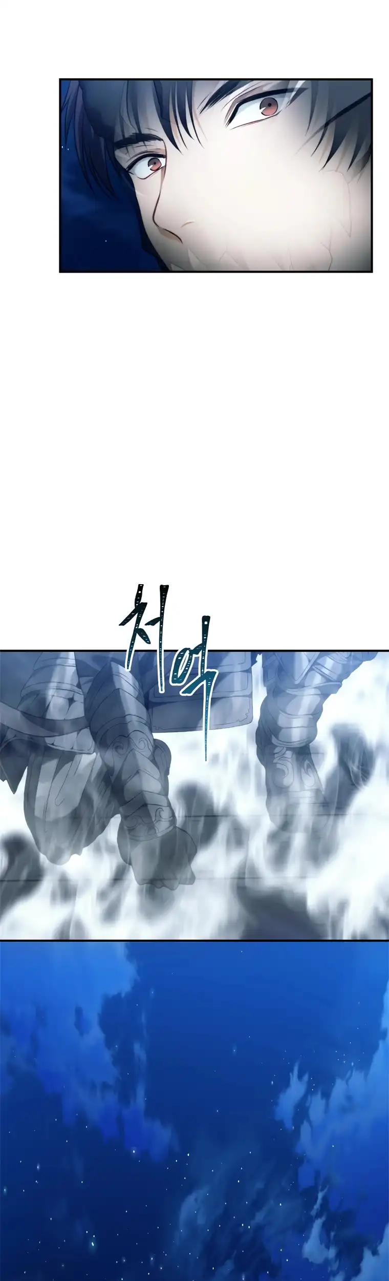 Ranker Who Lives A Second Time Chapter 95 page 52