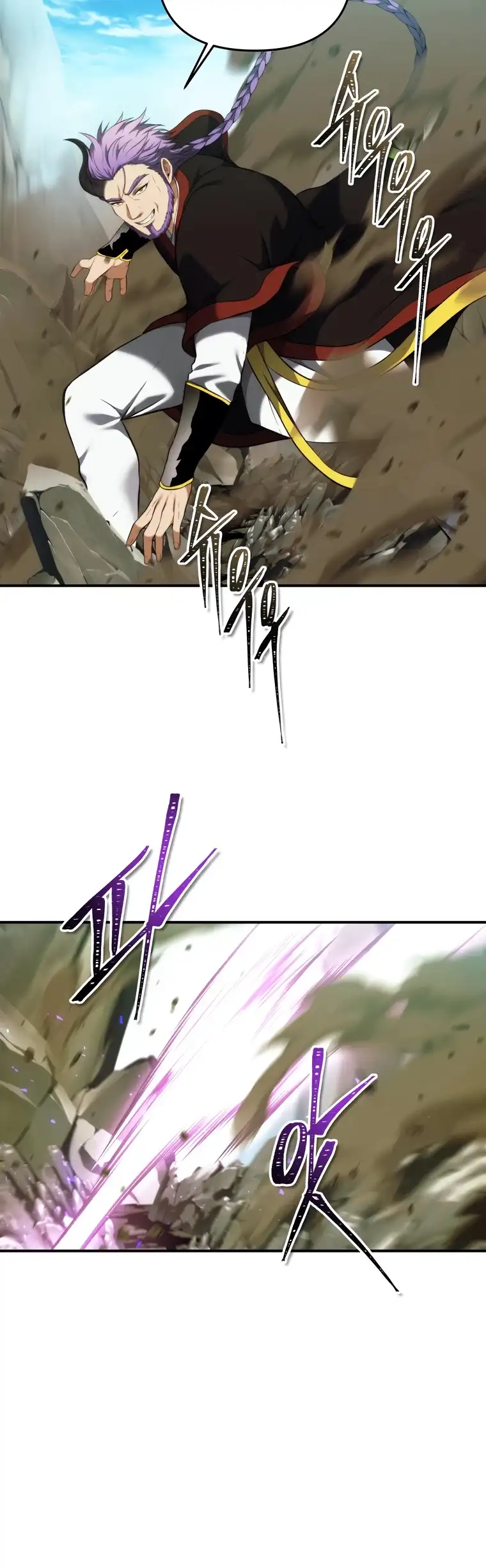 Ranker Who Lives A Second Time Chapter 96 page 21