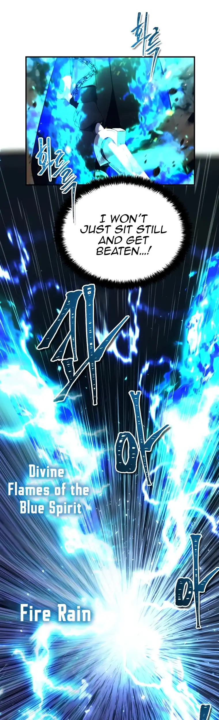 Ranker Who Lives A Second Time Chapter 96 page 25
