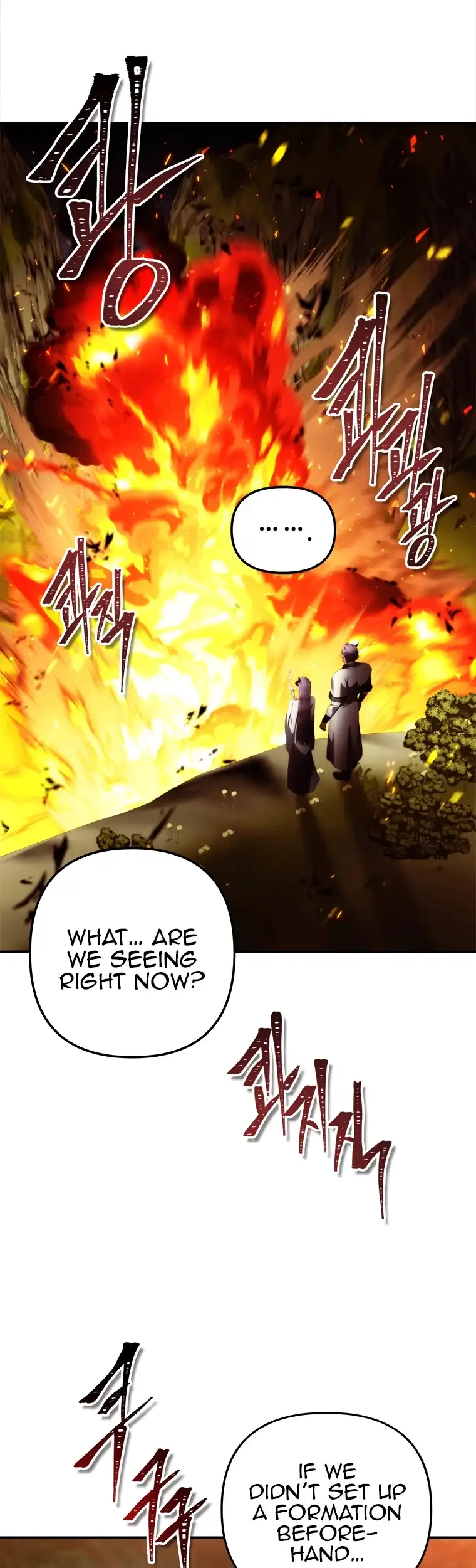 Ranker Who Lives A Second Time Chapter 96 page 31