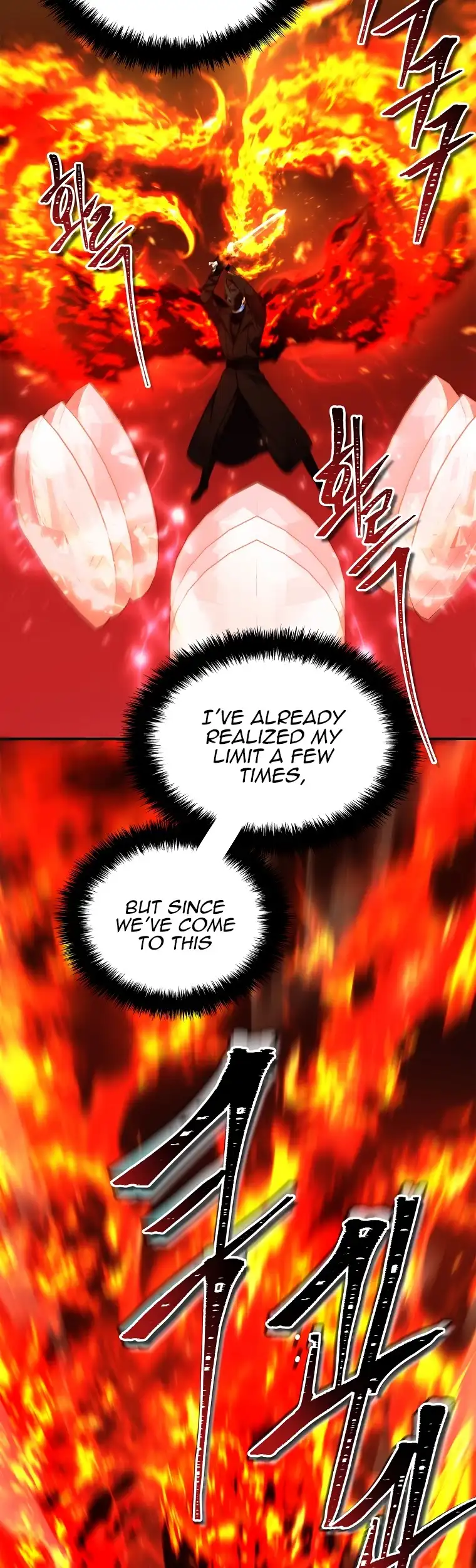 Ranker Who Lives A Second Time Chapter 96 page 40