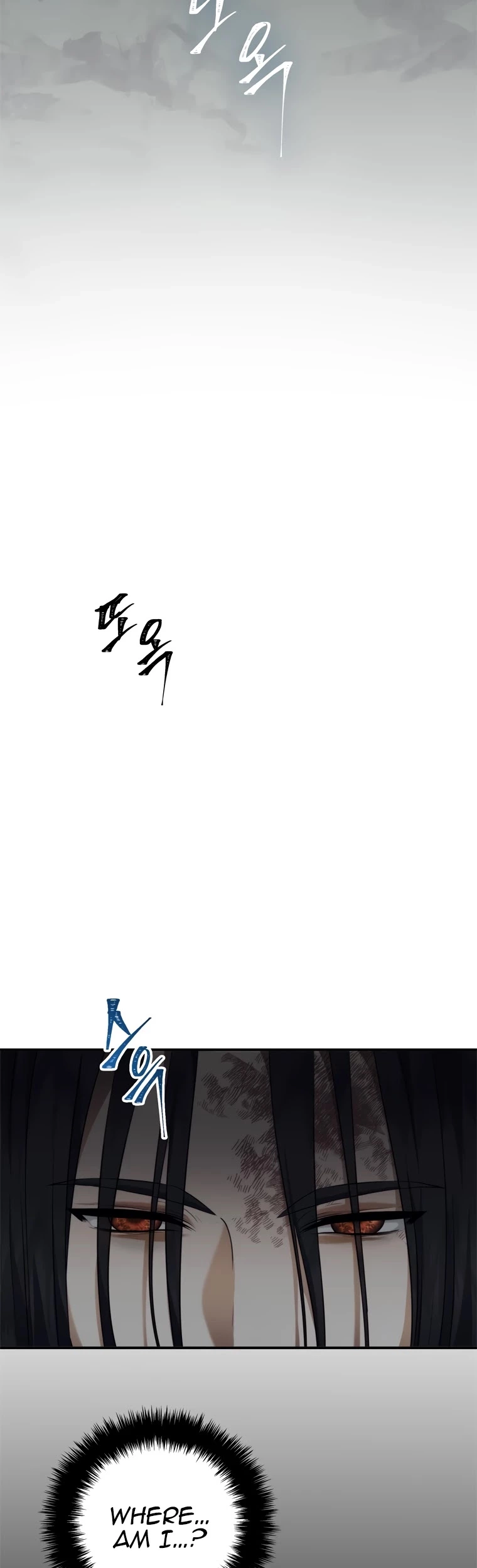 Ranker Who Lives A Second Time Chapter 98 page 4