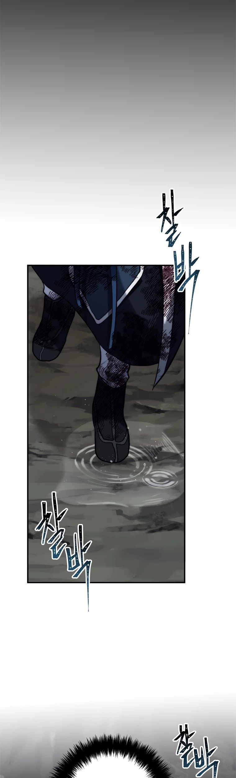 Ranker Who Lives A Second Time Chapter 98 page 28