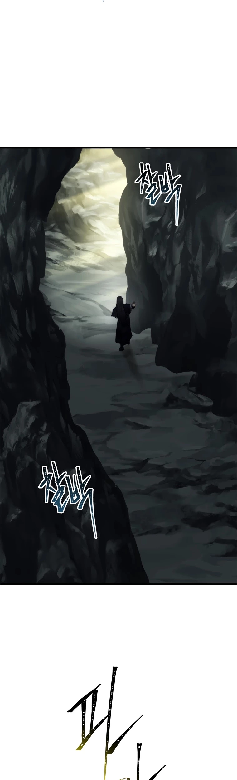 Ranker Who Lives A Second Time Chapter 98 page 31