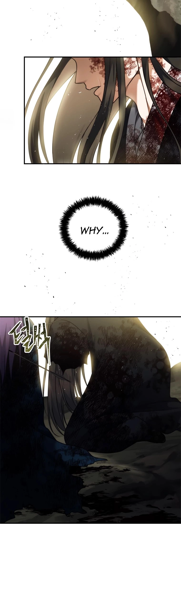 Ranker Who Lives A Second Time Chapter 98 page 38