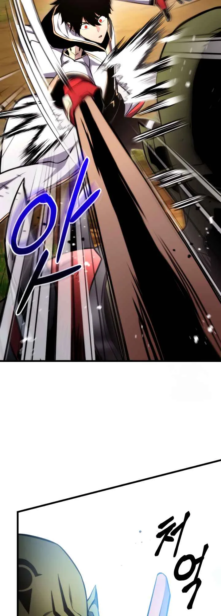 Ranker’s Return (Remake) Chapter 100 page 33