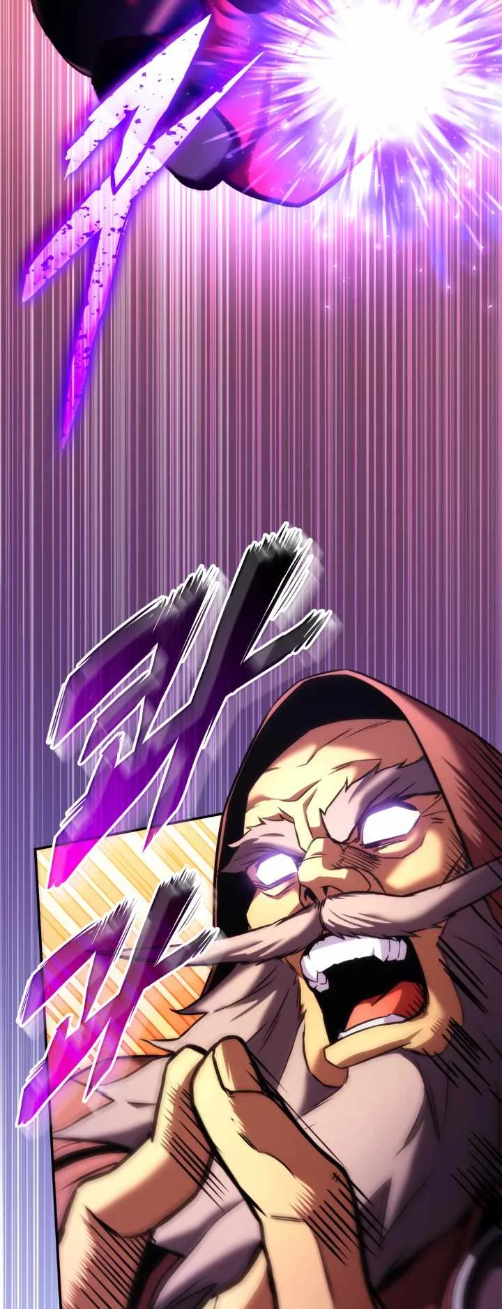 Ranker’s Return (Remake) Chapter 110 page 6