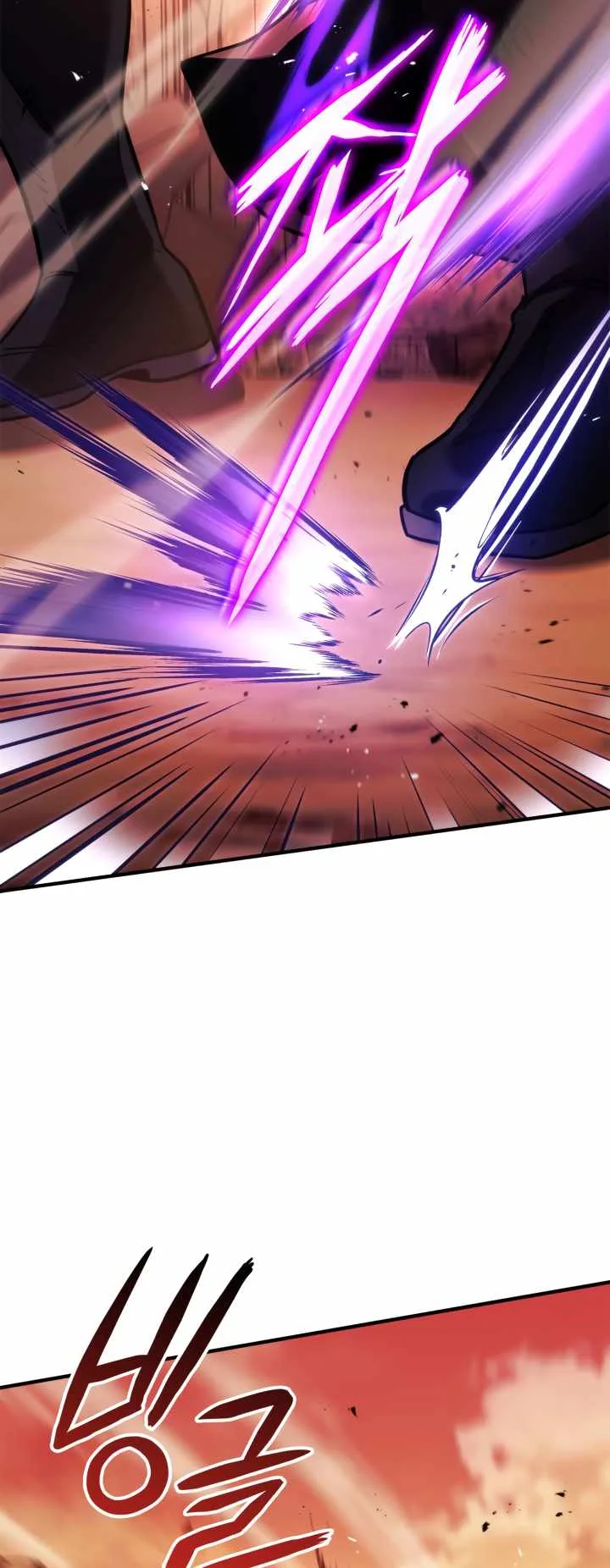 Ranker’s Return (Remake) Chapter 110 page 77