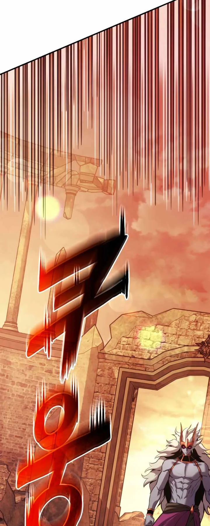 Ranker’s Return (Remake) Chapter 110 page 83