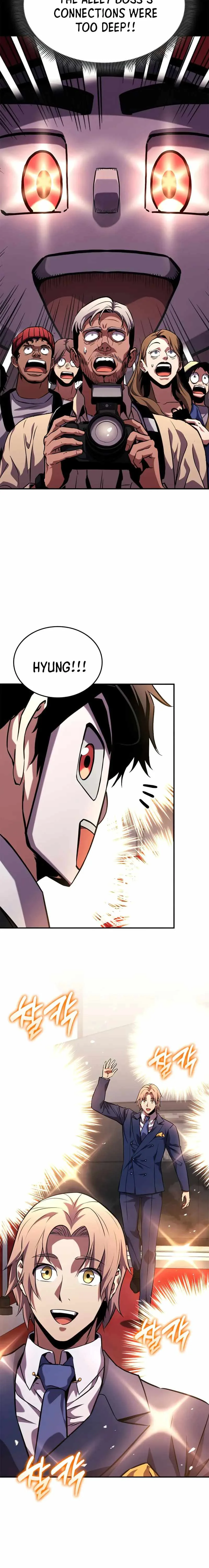 Ranker’s Return (Remake) Chapter 129 page 20