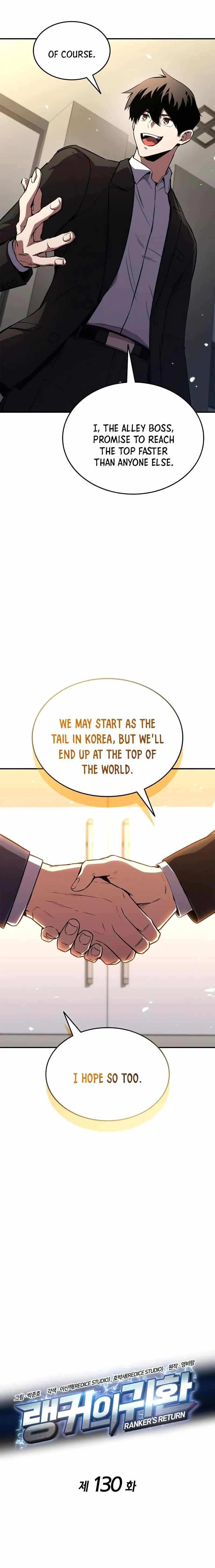 Ranker’s Return (Remake) Chapter 130 page 3