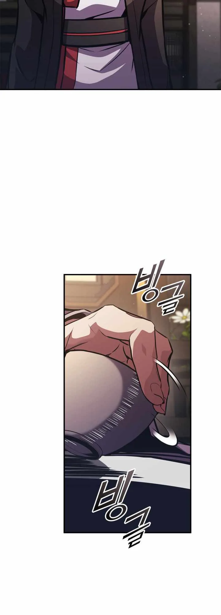 Ranker’s Return (Remake) Chapter 152 page 45
