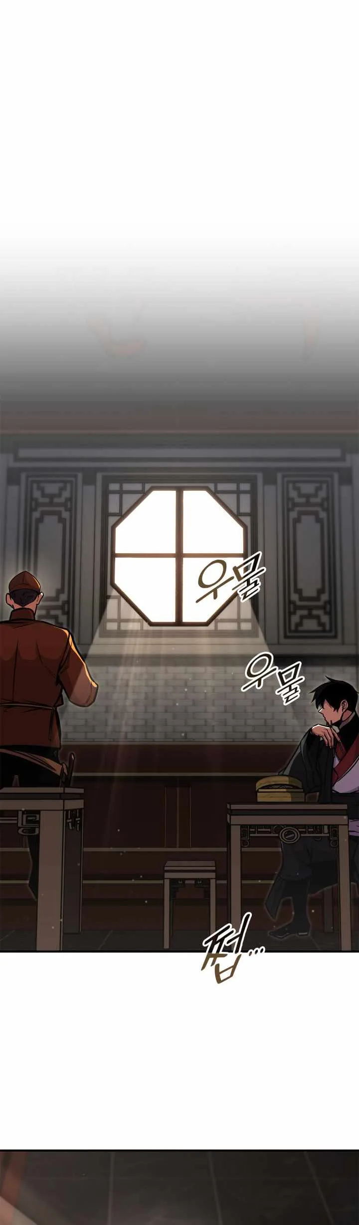 Ranker’s Return (Remake) Chapter 154 page 8