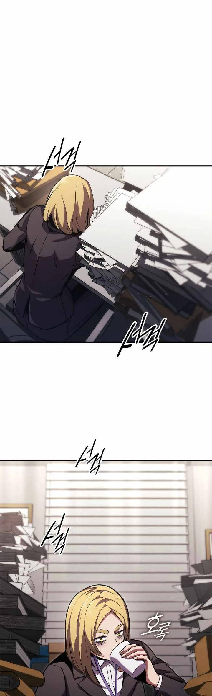 Ranker’s Return (Remake) Chapter 154 page 40
