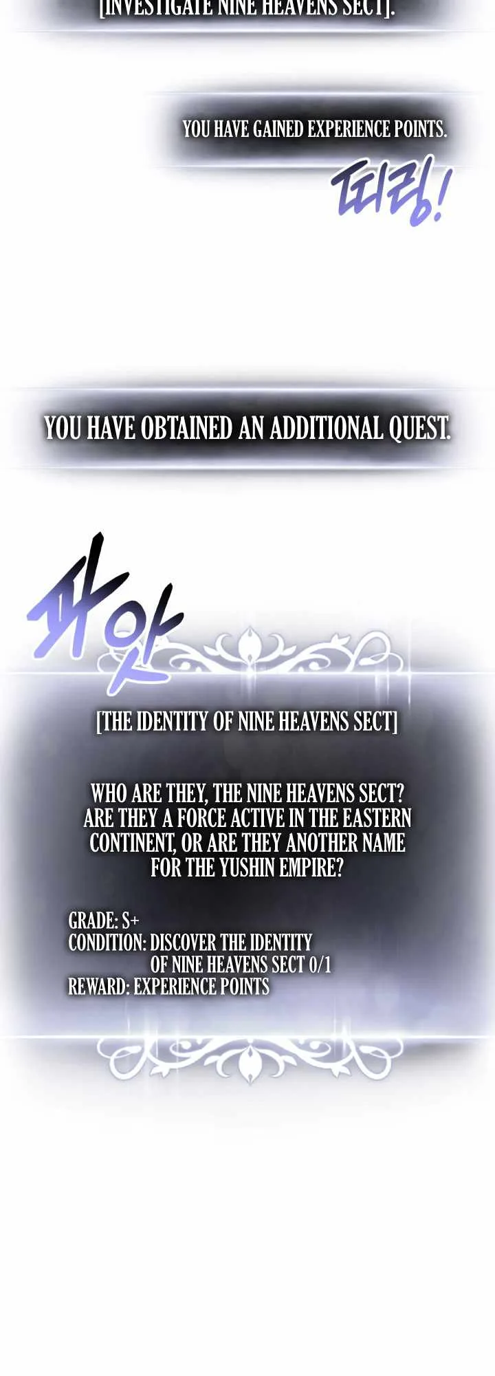 Ranker’s Return (Remake) Chapter 155 page 8